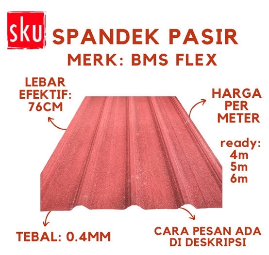 Spandex